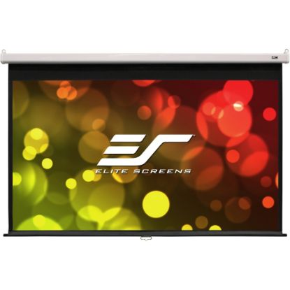 Picture of Elite Screens M120HSR-PRO Manual Pull Down Projector Screen