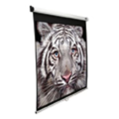 Picture of Elite Screens Manual SRM M113NWS1-SRM - Projection screen - wall mountable - 1:1 - MaxWhite - white