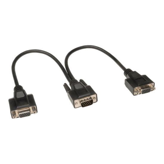 Picture of Tripp Lite P516-001-HR SXGA/UXGA Hi-Resolution Y-Cable