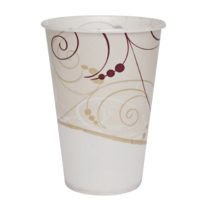 Picture of Solo Cup Waxed Paper Cups - 7 fl oz - 2000 / Carton - Beige - Paper - Milk Shake, Smoothie