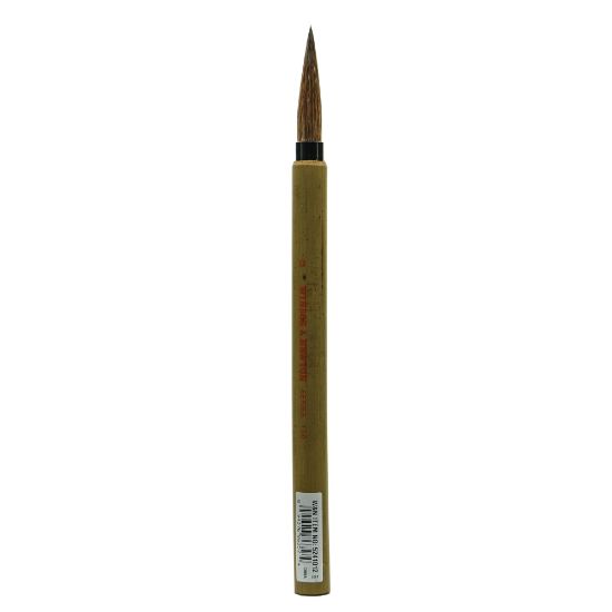 Picture of Winsor & Newton Series 150 Bamboo Paint Brush, Size 12, Round Bristle, China, Natural