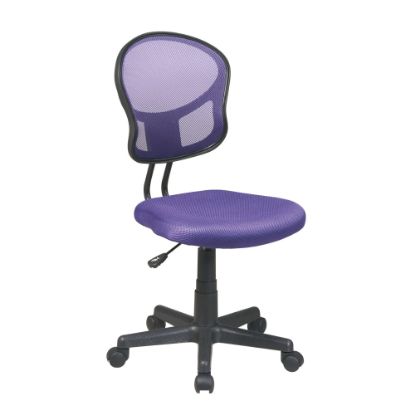 Picture of OSP Designs Screen Back Task Chair, Purple