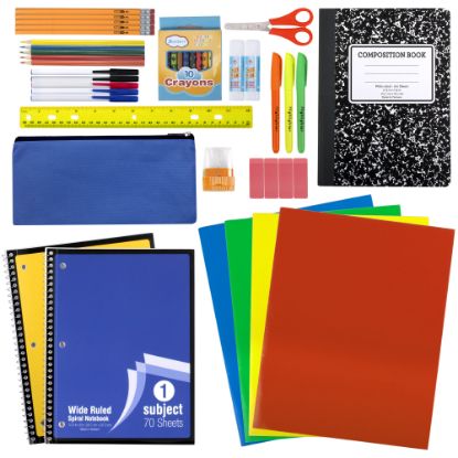 Picture of Trailmaker 45-Piece School Supply Kit