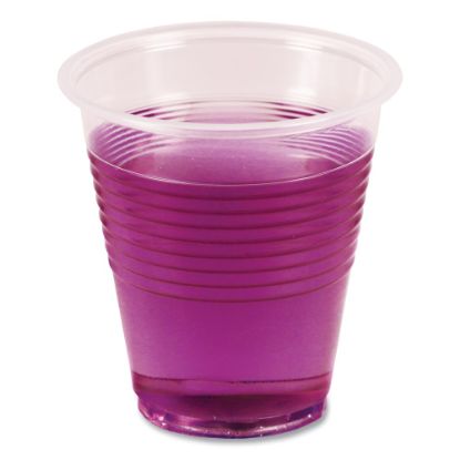 Picture of Boardwalk Translucent Plastic Cold Beverage Cups, 3 Oz, 125 Cups Per Bag, 20 Bags Per Carton