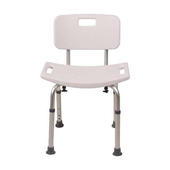 Picture of HealthSmart Compact Germ-Free Height-Adjustable Bath And Shower Bench Stool, With Backrest, 21inH x 20inW x 12inD, White