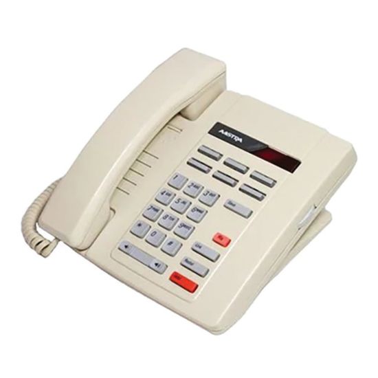 Picture of Aastra M8009 Corded Single-Line Phone, Ash, Refurbished