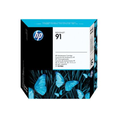 Picture of HP 91 DesignJet Maintenance Cartridge, C9518A - Inkjet