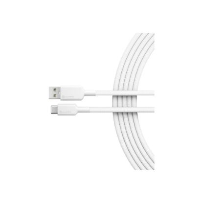 Picture of ALOGIC Elements PRO USB-C to USB-A Cable - Male to Male - 1m - USB 2.0 - 3A - 480Mbps - White - 3.28 ft USB/USB-C Data Transfer Cable for Wall Charger, Computer, Smartphone, Tablet, Notebook, Peripheral Device