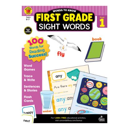 Picture of Brighter Child Words To Know Workbook, Sight Words, Grade 1