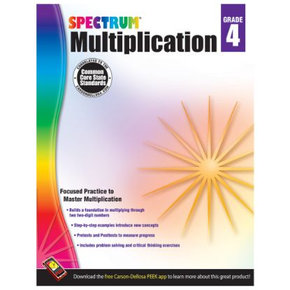 Picture of Carson-Dellosa Spectrum Math Workbook, Multiplication, Grade 4