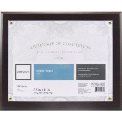 Picture of Realspace Award Plaque, 8-1/2in x 11in, Mahogany