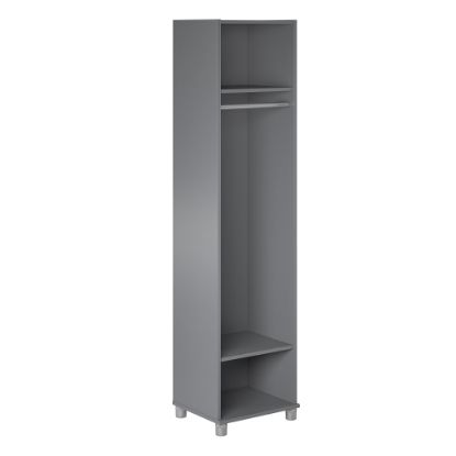 Picture of Ameriwood Home Camberly 18inW Mudroom Cabinet, Gray