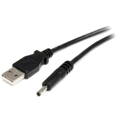 Picture of StarTech.com 3 ft USB to Type H Barrel 5V DC Power Cable - Charge your 5V DC Devices using a Laptop or Desktop USB Port - usb to dc power cable - usb power cable