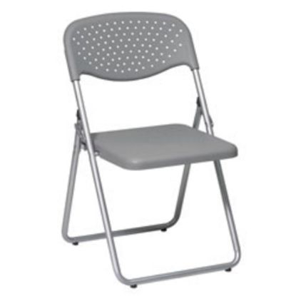 Picture of Office Star FC-Series Plastic Seat, Plastic Back Stacking Chair, 16 1/2in Seat Width, Gray Seat/Silver Frame, Quantity: 4