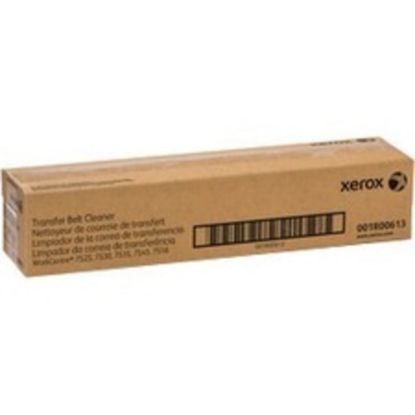 Picture of Xerox WorkCentre 7830/7835/7845/7855 Belt Cleaner (160,000 Pages)