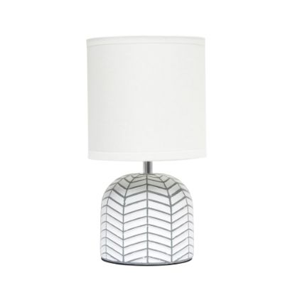 Picture of Simple Designs Petite Webbed Waves Base Table Lamp, 10-7/16inH, White/White