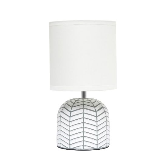 Picture of Simple Designs Petite Webbed Waves Base Table Lamp, 10-7/16inH, White/White