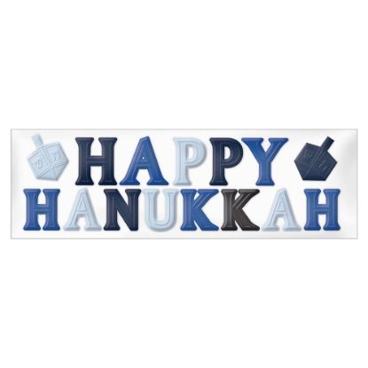 Picture of Amscan Happy Hanukkah Long Gel Clings, 6-1/2in x 21in, Blue, Pack Of 4 Clings