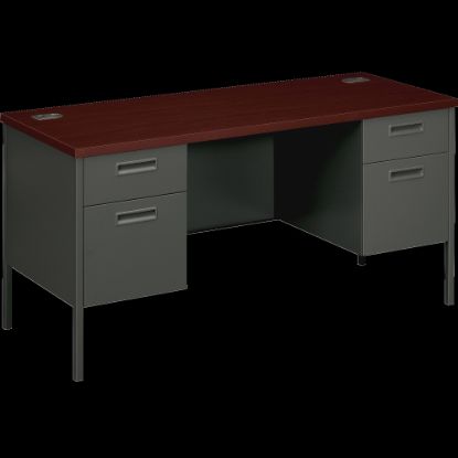 Picture of HON Metro Classic 60inW Computer Desk Credenza, Mahogany, Charcoal