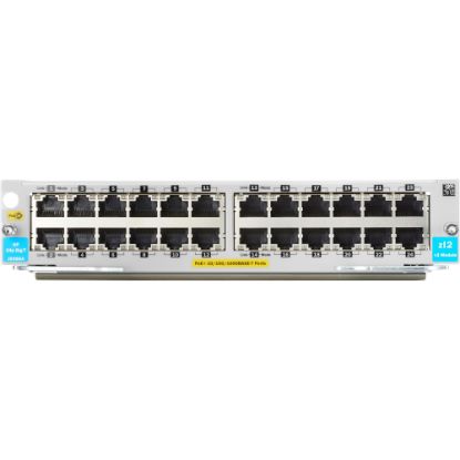 Picture of HPE - Expansion module - Gigabit Ethernet (PoE+) x 24 - for HPE Aruba 5406R, 5406R 16, 5406R 44, 5406R 8-port, 5406R zl2, 5412R, 5412R 92, 5412R zl2