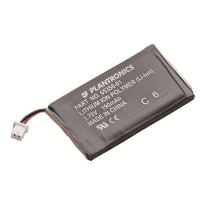 Picture of Poly - Battery - for SupraPlus Wireless CS351, CS351N, CS361, CS361N