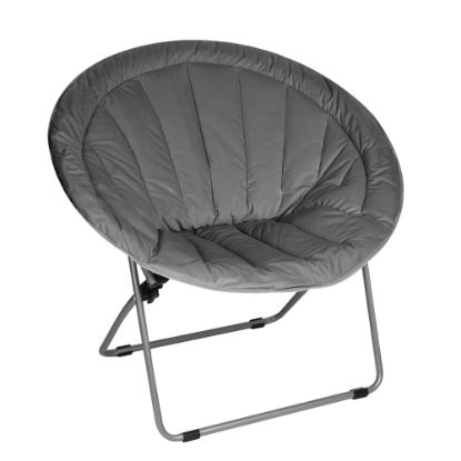 Picture of Brenton Studio Papasan Plush Chair, Gray