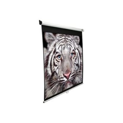 Picture of Elite Screens Manual SRM Series M113NWX-SRM - Projection screen - ceiling mountable, wall mountable - 113in (113 in) - 16:10 - MaxWhite - white