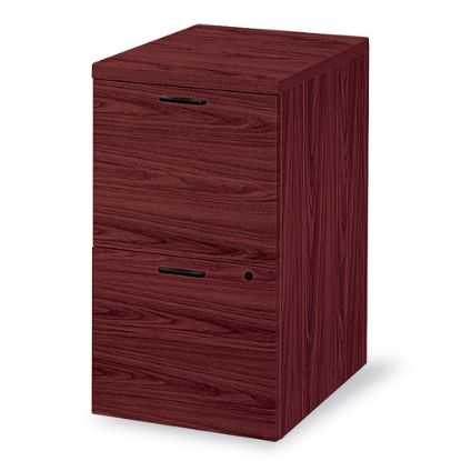 Picture of HON 10500 Full-Height 22-3/4inD Vertical 2-Drawer Mobile Pedestal Cabinet, Mahogany