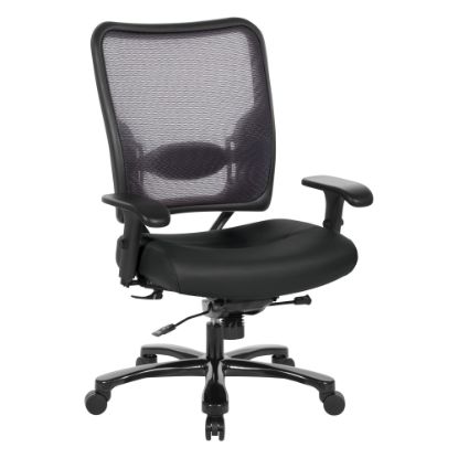 Picture of Office Star 75 Series Big & Tall Ergonomic Double AirGrid Back And Custom Fabric Seat Chair, Gray