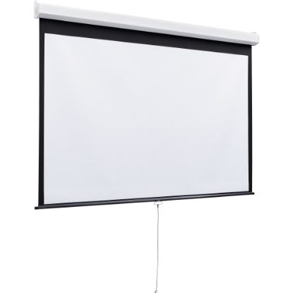 Picture of Draper Luma 2 - Projection screen - ceiling mountable, wall mountable - 133in (133.1 in) - 16:9 - Fiberglass Matt White - white