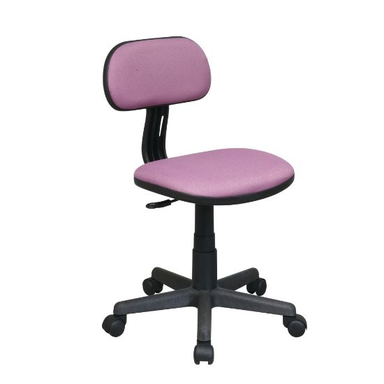 Picture of Office Star Student Task Chair, Purple