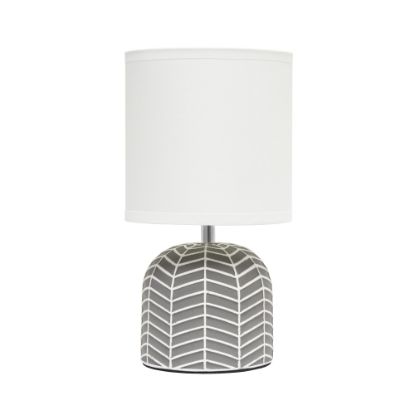 Picture of Simple Designs Petite Webbed Waves Base Table Lamp, 10-7/16inH, White/Gray