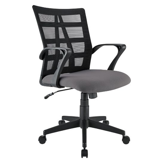 Picture of Realspace Jaxby Mesh Mid-Back Task Office Chair, Black/Gray, BIFMA Compliant