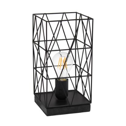 Picture of Simple Designs Geometric Square Table Lamp, 10-1/4inH, Black