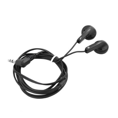 Picture of MGear Wired Headphones, Black