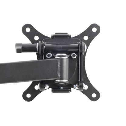 Picture of Philips Full-Motion TV Mount For TVs Up To 55in, 9-1/2inH x 10-7/16inW x 1-11/16inD, Black