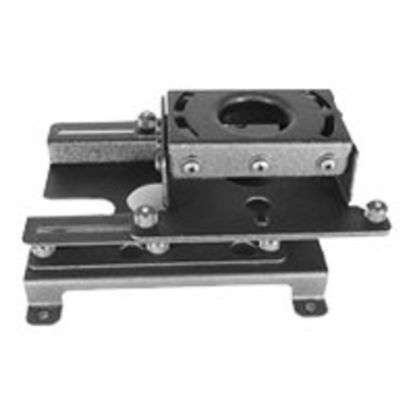 Picture of Chief LSB-100 - Mounting component (lateral shift accessory) - for projector