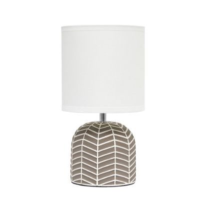 Picture of Simple Designs Petite Webbed Waves Base Table Lamp, 10-7/16inH, White/Taupe