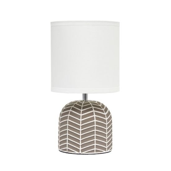 Picture of Simple Designs Petite Webbed Waves Base Table Lamp, 10-7/16inH, White/Taupe