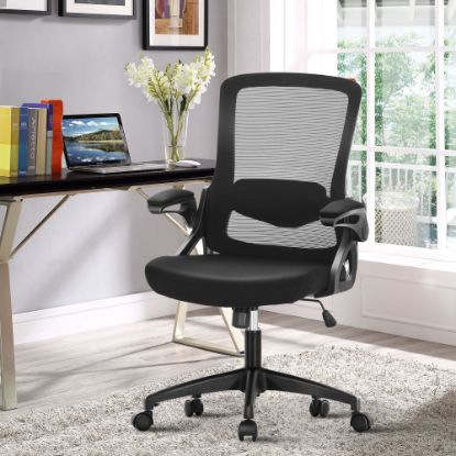 Picture of PHI VILLA Mesh Swivel Office Rocking Chair without headrest