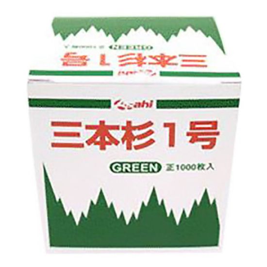 Picture of Baran Green, Box Of 1,000