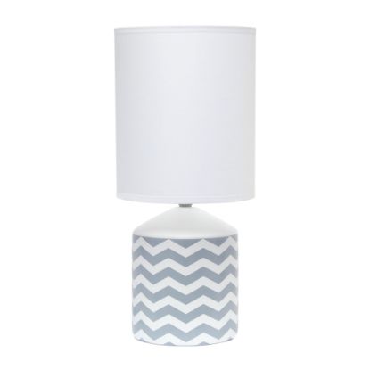 Picture of Simple Designs Fresh Prints Table Lamp, 18-1/2inH, White Shade/White With Gray Wave Pattern Base