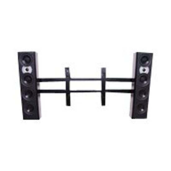 Picture of Chief Left/Right Speaker Adapter - For Displays 46-65in - Under Flat Panel Display Mount - Black - Mounting kit - for speaker(s) - black - screen size: 46in-65in - for Chief MF1, MFCUB, MFCUB700; MFC Series MFCUS700; Universal Flat Panel Floor Stand MF1U