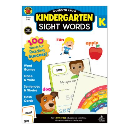 Picture of Brighter Child Words To Know Workbook, Sight Words, Kindergarten