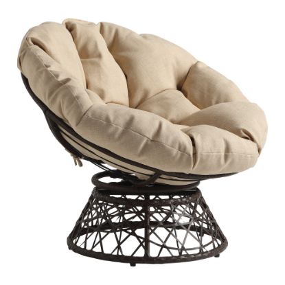 Picture of Office Star Wicker Papasan Chair, Cream