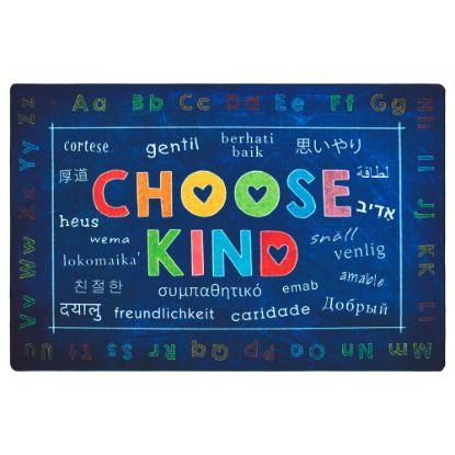 Picture of Carpets for Kids Pixel Perfect Collection Choose Kind Activity Rug, 4ft x 6ft, Blue