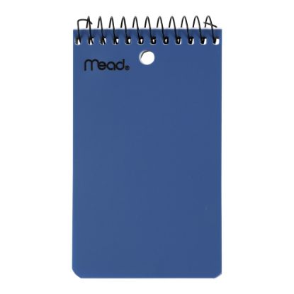 Picture of Mead Wirebound Top-Opening Memo Book, 3in x 5in, College Ruled, 100 Sheets