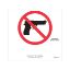 Picture of ComplyRight State Specialty Poster, Concealed Carry Prohibited Sign, English, Illinois, 6in x 6in