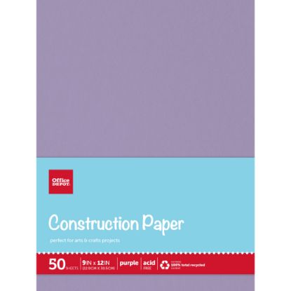 Picture of Office Depot Brand Construction Paper, 9in x 12in, 100% Recycled, Purple, Pack Of 50 Sheets