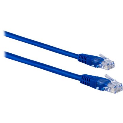 Picture of Ativa Cat 6 Network Cable, 7ft, Blue